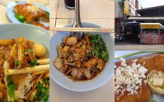 Permanent Link to ร้านเด็ดคู่คนเชียงใหม่ กลมกล่อมกินแล้วฟินต้องที่ คู่อร่อย ก๋วยเตี๋ยวหลอดทรงเครื่อง