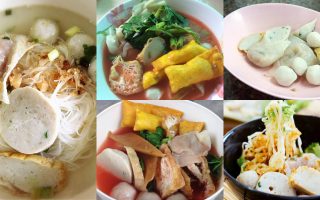 Permanent Link to เส้นบะหมี่อร่อยล้ำ ลูกชิ้นปลาอร่อยเลิศที่ ลิ้มเหล่าโหงว เชียงใหม่