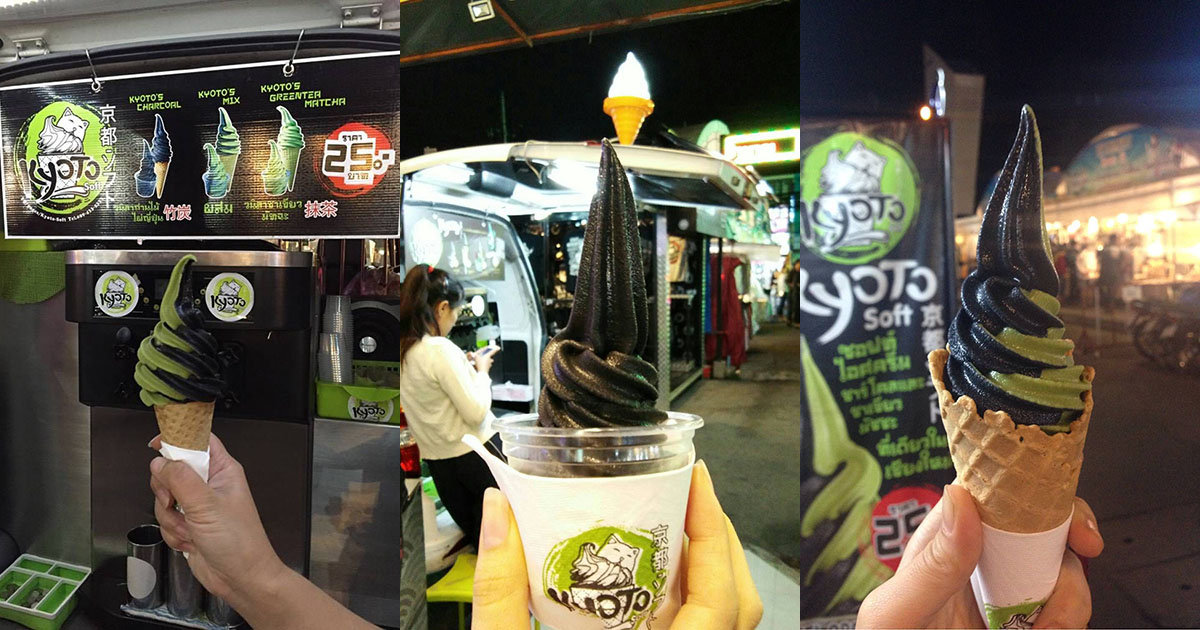 ปิดท้ายความอร่อยมื้อเย็นด้วยไอศกรีม Soft Serve ที่ Tokyo Soft