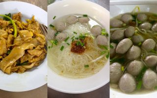 Permanent Link to ความอร่อยหลายสิบคู่กับชาวบานเย็น ที่ร้าน หยกฟ้าโภชนา