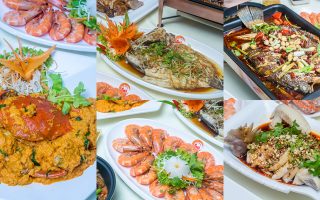 Permanent Link to ไม่สด ไม่เสิร์ฟ อาหารทะเลสดๆ สั่งตรงจากภูเก็ตการันตีสดอร่อยทุกจาน ที่ No.1 Seafood Chiang Mai