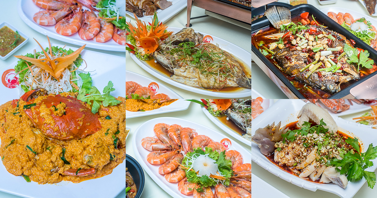 ไม่สด ไม่เสิร์ฟ อาหารทะเลสดๆ สั่งตรงจากภูเก็ตการันตีสดอร่อยทุกจาน ที่ No.1 Seafood Chiang Mai
