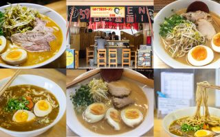 Permanent Link to อร่อยจนต้องร้องไห้? ร้านราเมนสูตรเด็ด มีแต่คนร่ำลือ ราเมน อร่อยร้องไห้