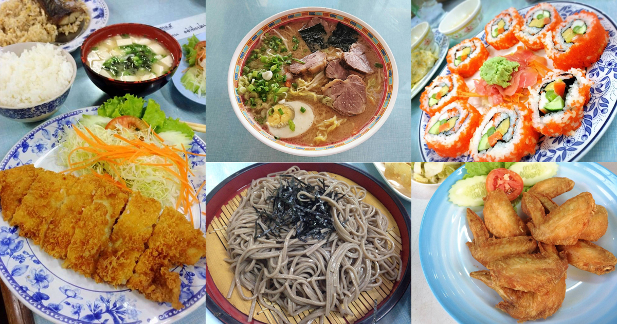 อีกหนึ่งร้านอาหารญี่ปุ่นเก่าแก่ รสชาติแลปริมาณถูกใจคนไทยยิ่งนัก ร้านซากุระ ท่าแพ