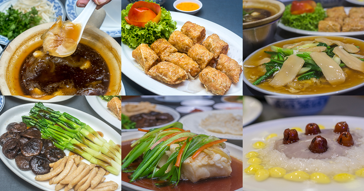 อาหารจีนฮ่องกงเมนูระดับเหลา แต่จ่ายในราคาเบาๆ อิ่มแปร้ไม่กระเป๋าฉีกที่ ภัตตาคารหูฉลาม เอส พี