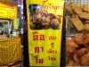 Permanent Link to อิ่มแปร้ล้างปากกับขนมอร่อย ตือคาโค ประตูเชียงใหม่ ตลาดจันทร์กุมาร