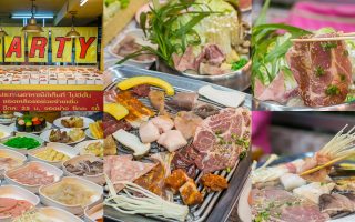 Permanent Link to บรรยากาศเป็นใจ มื้อเย็นจัดหมูกระทะบุฟเฟ่ต์สุดคุ้ม อลังการที่สุดในเชียงใหม่ อิ่มละ 199 บาท