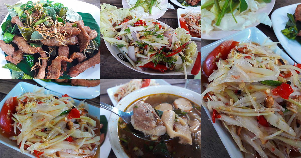 ส้มตำแซ่บๆ เคล้ากับเพลงระดับตำนานอย่าง the beatle ร้าน ส้มตำคลาสสิค