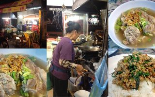 Permanent Link to ไม่ถึงตีหนึ่ง ไม่ได้กิน ซุปกระดูกระดับเทพต้องที่ ป้าน้อยซุปกระดูก เท่านั้น