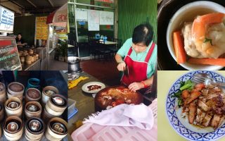 Permanent Link to พันธุ์สิริเป็ดย่าง ร้านเป็ดย่าง หมูแดง หมูกรอบ คู่คนเชียงใหม่ย่านอาเขต