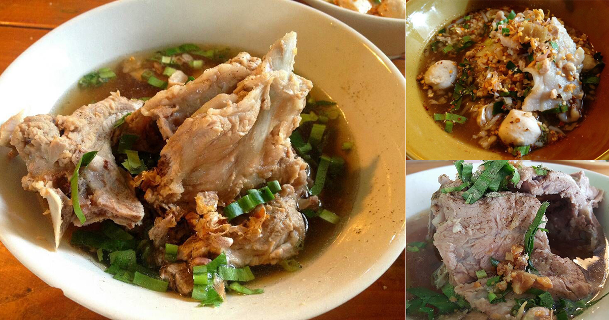 ก๋วยเตี๋ยวเก๊าสะเดา สันติธรรม ร้านเล็กๆ ร้านเด็ดย่านสันติธรรม