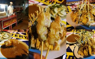 Permanent Link to อร่อยแบบต้นตำรับ หมูสะเต๊ะเจ้าเก่าแก่ของเชียงใหม่ หมูสะเต๊ะพิชัย เจ้าเก่าอนุสาร