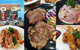 Permanent Link to บุกถึงถิ่น พิสูจน์ความอร่อยกับพาสต้าสุดแซ่บที่ Henry Pasta