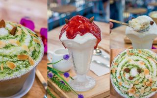Permanent Link to สดชื่นได้ในราคาหลักสิบ กับบิงซูรสชาติสไตล์เกาหลีแท้ ที่ Snoowing Bingsu แอร์พอร์ตพลาซ่า