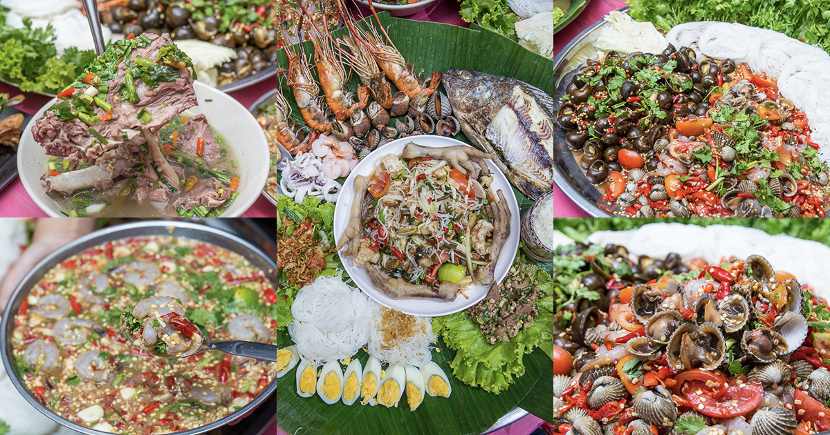 แซ่บสุดในพ.ศ. นี้แล้ว กับร้านส้มตำรสชาติสุดนัวและแซ่บเว่อร์ ร้านลาบนัว สาขาเชียงใหม่