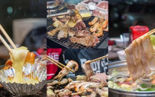 Permanent Link to จะกริล หรือชาบู อิ่มอร่อยกันแบบไม่อั้น ราคาสบายๆ เริ่มต้นที่ 99 บาทที่ De Grill & Shabu Bar