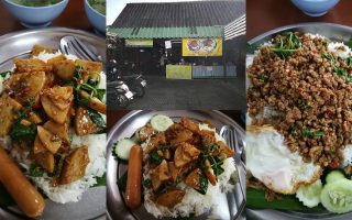Permanent Link to เด็ดสะใจ ไซส์ใหญ่บิ๊กเบิ้มกับร้าน กะเพราถาด แม่โจ้ เชียงใหม่