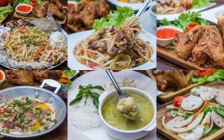 Permanent Link to อยากแซ่บนัวในแบบอีสาน หรือจะอิ่มเช้าๆ กำลังดีแบบเวียดนาม มาที่เดียวครบที่ร้าน ต้นตำ ลำแซ่บ สันทราย