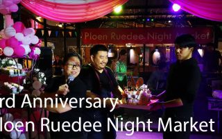 Permanent Link to 3rd Anniversary Ploen Rue Dee Night Market