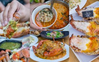 Permanent Link to กุ้งแม่น้ำเผา ปูม้านึ่ง ต้มยำไข่ปลา สุดยอดเมนูเด็ด สดมาก กอไก่ล้านตัว ที่ แม่เพ็ญ ซีฟู้ด เดลิเวอรี่