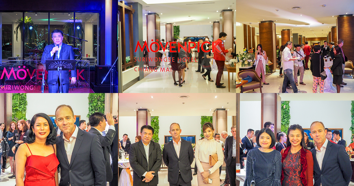 Mövenpick Hotels & Resorts exclusive after-hours ATF 2018 event