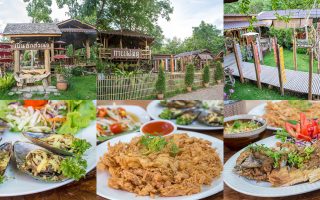 Permanent Link to ดื่มด่ำกาแฟในสไตล์ไทยล้านนา พร้อมอาหารและขนมสุดชิลล์ที่ร้าน กาแฟมด เชียงใหม่