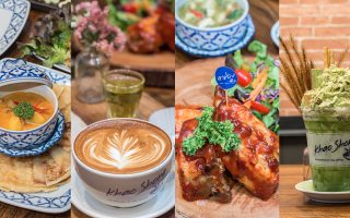 Permanent Link to กว่า 50 ปีด้วยความเก่าแก่และความเก๋าของ “เขาช่อง” สู่รูปแบบใหม่ร้านกาแฟสดที่เปี่ยมด้วยคุณภาพ เขาช่องปาร์ค เชียงใหม่