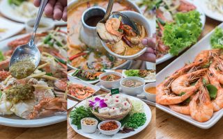 Permanent Link to แซ่บนัวสุดๆ กับเมนูส้มตำ หรือจะเป็นอาหารทะเลสดบินตรงสู่เชียงใหม่ ที่ร้าน ย้อย ยำ ตำ นัว
