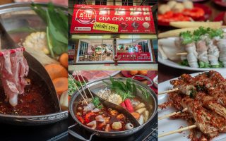 Permanent Link to อิ่มแบบไม่จำกัดเวลา กับหลากหลายเมนูให้เลือกพร้อมน้ำซุปหม่าล่าจัดจ้านแบบจีนแท้ๆ ที่ Cha Cha Shabu
