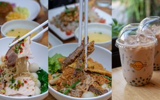 Permanent Link to อิ่มอร่อยฉบับเร่งด่วน กับเมนูสบาย ๆ แต่รสชาติเด็ดไม่แพ้ใครที่ ก๋วยเตี๋ยวคำหวาน ทุ่งโฮเต็ล
