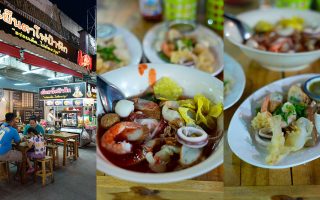 Permanent Link to “อร่อยเด็ด ไม่ต้องปรุง” เย็นตาโฟป้าฟัก ชื่อนี้การันตีความอร่อย ร้านเด็ดแห่งสันกำแพง