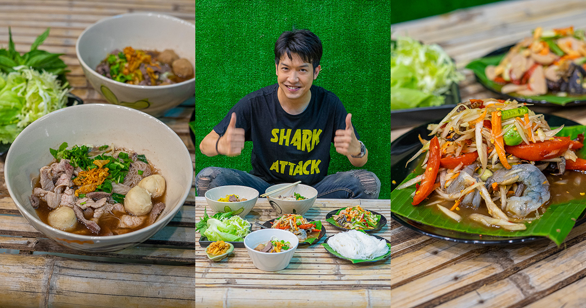 เมนูเรียบง่ายสไตล์ Street Food ในราคาเป็นมิตรแต่รสเด็ดไม่แพ้ใครที่ บ้านสวนกาแฟสด แม่โจ้