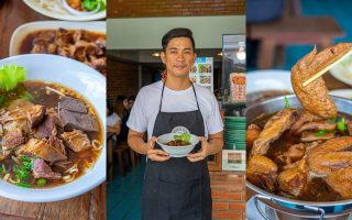 Permanent Link to บะหมี่ไก่ตุ๋น หมูตุ๋น สูตรเด็ดจากเวียดนาม ตีนไก่เปื่อยร่อนกินกันจนเพลินที่ ชาญ บะหมี่ไก่ตุ๋น เชียงใหม่