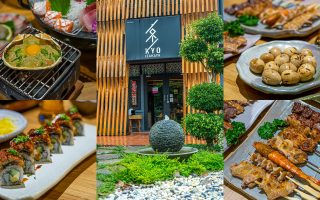Permanent Link to เอาความเป็นอิซากายะแท้ ๆ แบบญี่ปุ่นมาให้ถึงที่ ร้านนั่งดื่มพร้อมกับแกล้มชิลล์ ๆ ในบรรยากาศที่เข้าถึงสบายที่ Kyo Izakaya