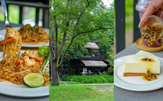 Permanent Link to เขียวชอุ่มทุกตารางเมตร รีสอร์ทสวย คาเฟ่เก๋ พร้อมรางวัลการันตีระดับโลกจาก UNESCO ที่ คาเฟ่ โรงบ่ม เก๊าไม้ล้านนา รีสอร์ท