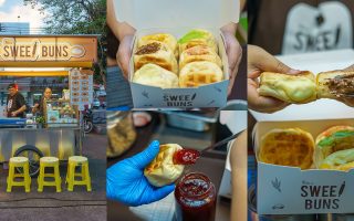 Permanent Link to อิ่มฟิน กับขนมปังปิ้งไส้ทะลัก หลากหลายไส้ในราคาเข้าถึงง่าย เริ่มต้น 20 บาทที่ Sweet Buns
