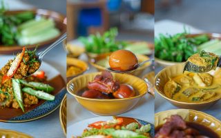 Permanent Link to อร่อยกันรสชาติที่จัดจ้านและเข้มข้น ตามสไตล์ร้านอาหารปักษ์ใต้สูตรนครศรีฯ ความอร่อยที่อยู่ไม่ไกลที่ ร้านข้าวแกงปักษ์ใต้ กาดก้อม
