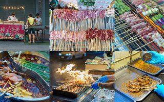 Permanent Link to หม่าล่าปิ้งย่างแบบจีนแท้ ๆ ในสไตล์เสฉวน อิ่มอร่อยเบา ๆ เริ่มต้นไม้ 5 บาท ส่งด่วน ส่งร้อนถึงบ้านที่ หม่าล่าปิ้งจีน