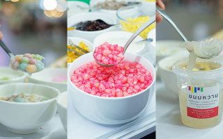 Permanent Link to กินคาวแล้วต้องกินหวาน ปิดท้ายมื้ออิ่ม ๆ ด้วยของหวานสูตรเด็ด หอมหวานน้ำกะทิสด ๆ ที่ ขนมหวานคุณยาย