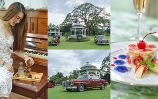 Permanent Link to เยี่ยมเยือนคุณทวดจามจุรียักษ์ นั่งชิลล์กับชา กาแฟ ขนมสุดฟิน ริมน้ำปิงแสนสดชื่นที่ The Consul’s Garden