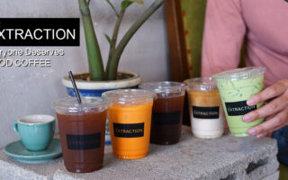 Permanent Link to ร้านกาแฟง่าย ๆ บรรยากาศสบาย ๆ รสชาติสดชื่น ในราคาที่เข้าถึงไม่ยากที่ The Extraction