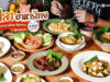 Permanent Link to ครบเครื่องเรื่องอาหารไทย ความเข้มจ้นจัดจ้านในแบบต้นฉบับแท้ ๆ ที่ร้าน ข้าวปลา เชียงใหม่